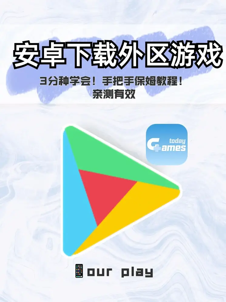 威尼斯人娱乐场官网截图0