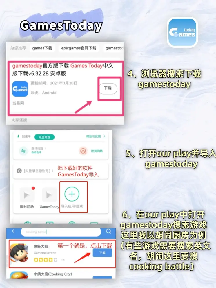 威尼斯人娱乐场官网截图2